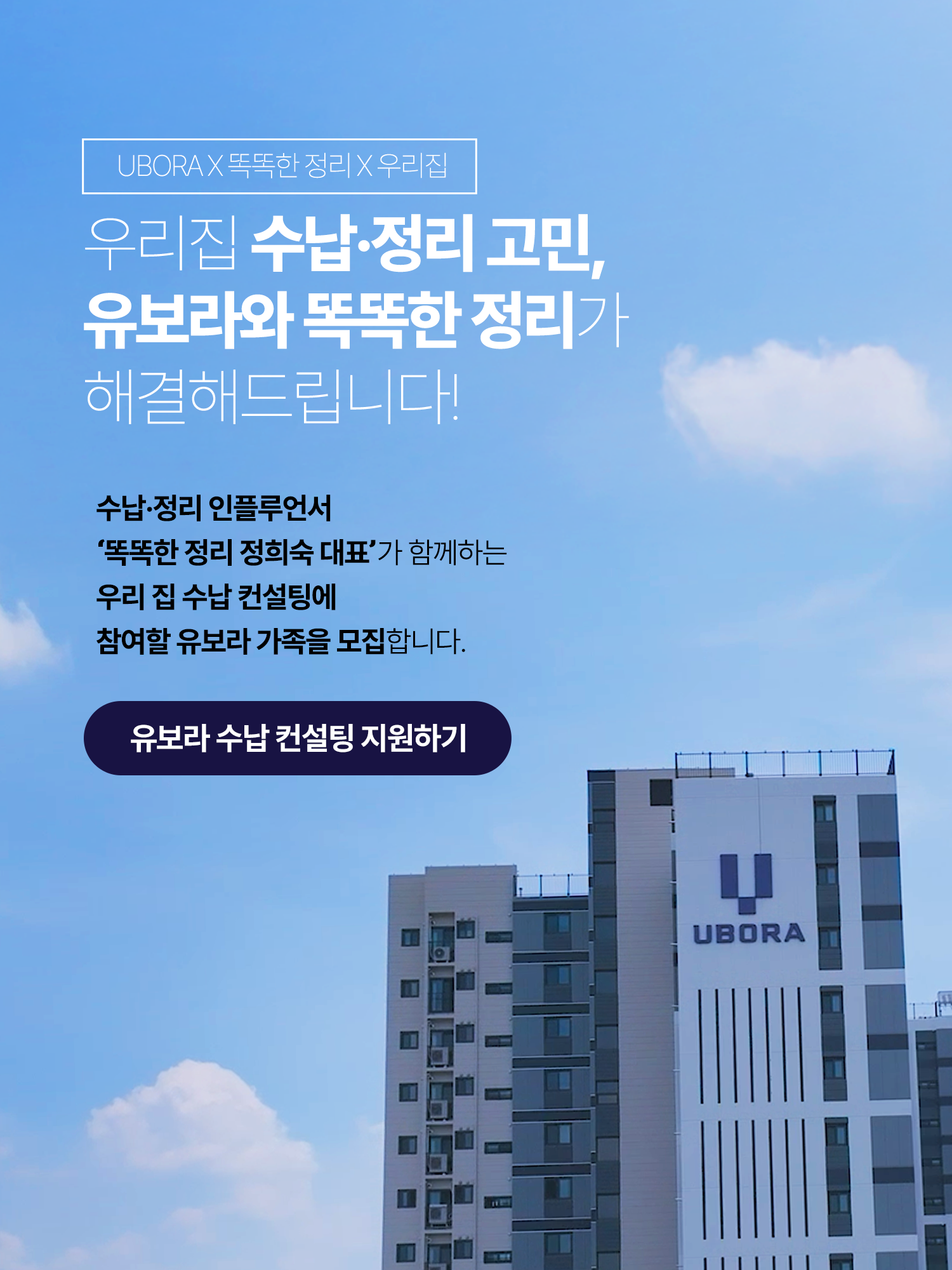 상세페이지 안내